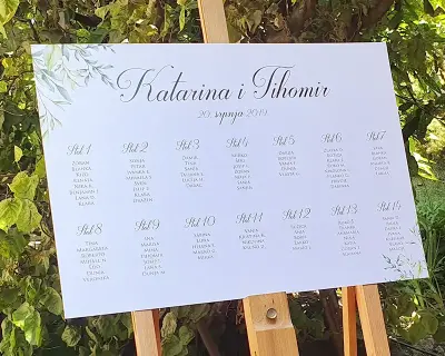 inArt designRaspored sjedenja